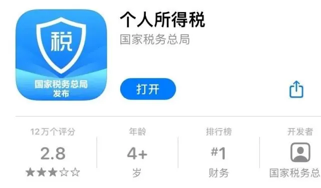 湖北成人高考 湖北成人高考