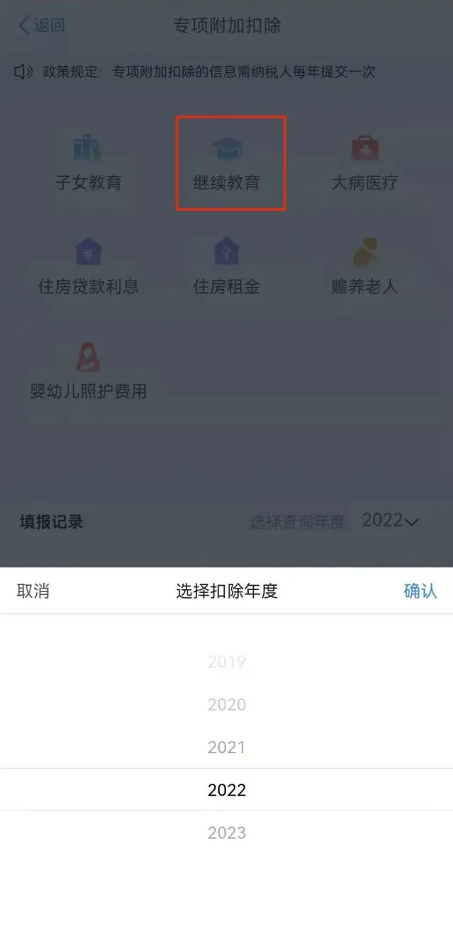 湖北成人高考 湖北成人高考