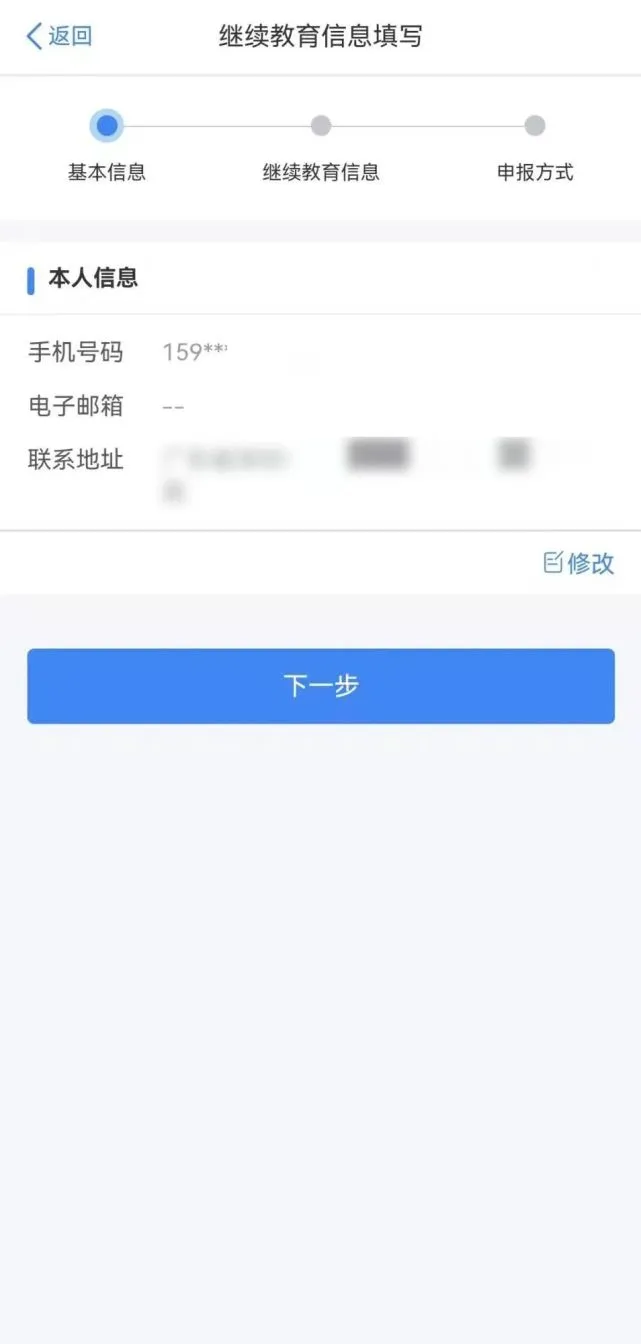 湖北成人高考 湖北成人高考