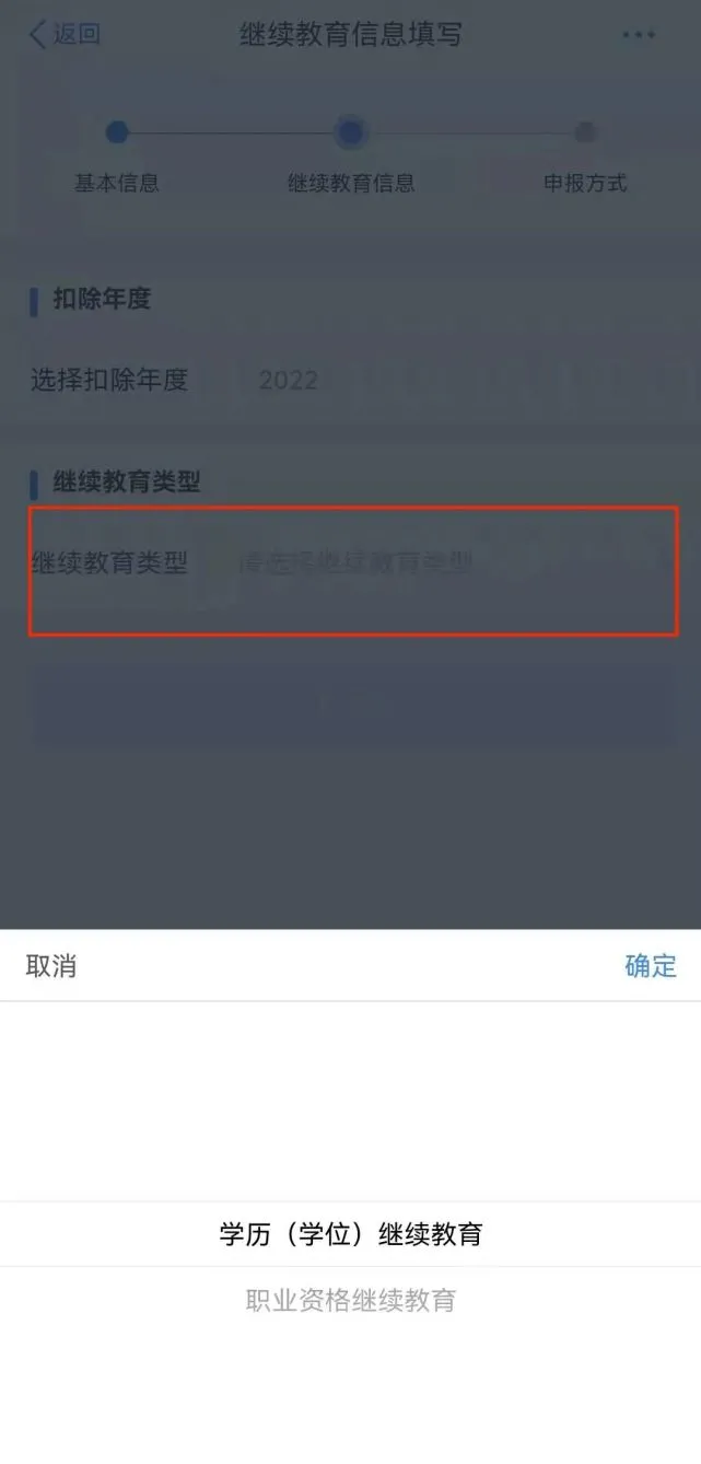湖北成人高考 湖北成人高考